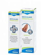 Canina Set Mikrosilber - Набор для ухода за ушами c микросеребром