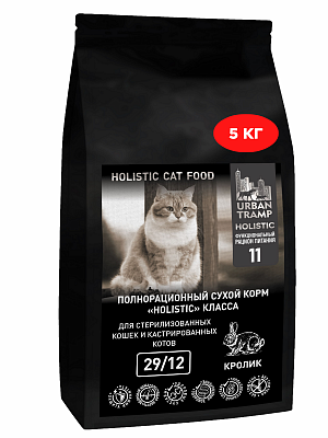 URBAN TRAMP-Полнорационный гипоаллергенный сухой корм HOLISTIC класса c кроликом для стерилизованных кошек и кастрированных котов