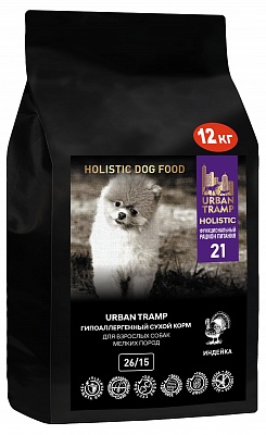 URBAN TRAMP – Полнорационный гипоаллергенный сухой корм «HOLISTIC» класса с индейкой для взрослых собак мелких пород, 26/15