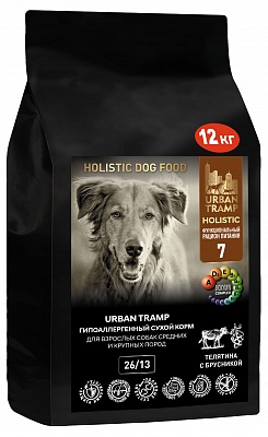 URBAN TRAMP (BIOXYMIN) – Полнорационный гипоаллергенный сухой корм «HOLISTIC» класса для взрослых собак средних и крупных пород с телятиной и брусникой, 26/13.