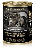 URBAN TRAMP Полнорационный консервированный HOLISTIC корм для собак.  Мелкорубленый фарш с кусочками ягненка