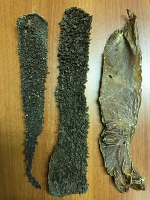Рубец говяжий