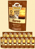 Wildcat Karoo (Кару) - паучи для кошек с мясом птицы, кролика и лосося