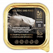 URBAN TRAMP Полнорационный консервированный HOLISTIC корм для собак. Мелкорубленый фарш с кусочками кролика