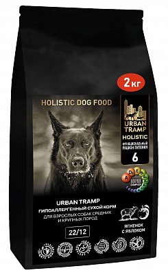 URBAN TRAMP (BIOXYMIN) – Полнорационный гипоаллергенный сухой корм «HOLISTIC» класса для взрослых собак средних и крупных пород с ягненком и яблоком, 22/12