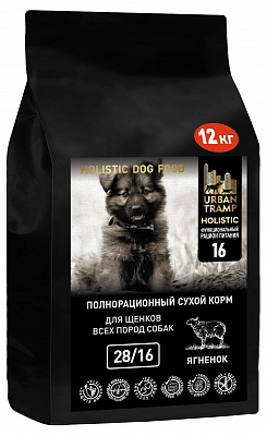 URBAN TRAMP – Полнорационный гипоаллергенный сухой корм «HOLISTIC» класса с ягненком для щенков всех пород собак, 28/16