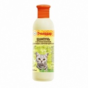 Шампунь гигиенический с маточным молочком для короткошерстных кошек.