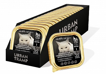 URBAN TRAMP Полнорационный консервированный HOLISTIC корм для взрослых кошек. Сочные кусочки мяса с ягненком в желе