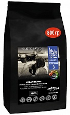 URBAN TRAMP (BIOXYMIN) — Полнорационный гипоаллергенный сухой корм «HOLISTIC» класса для стерилизованных кошек и кастрированных котов с белой рыбой, 31/15