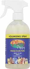 Volumising Spray – спрей для придания супер объема с эффектом густой шерсти, готовый к употреблению