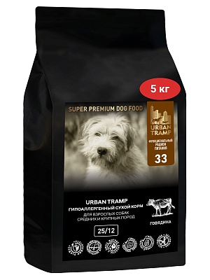 URBAN TRAMP – Полнорационный гипоаллергенный сухой корм «SUPER PREMIUM» класса для взрослых собак средних и крупных пород с говядиной, 25/12