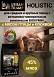 URBAN TRAMP (BIOXYMIN) – Полнорационный гипоаллергенный сухой корм «HOLISTIC» класса для взрослых собак средних и крупных пород с мясом птицы и клюквой, 23/12