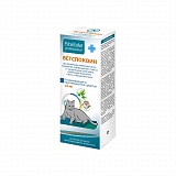 Ветспокоин суспензия для кошек