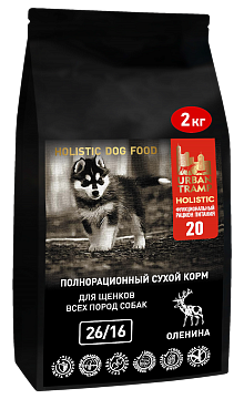 Новый корм URBAN TRAMP