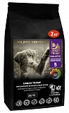 URBAN TRAMP (BIOXYMIN) – Полнорационный гипоаллергенный сухой корм «HOLISTIC» класса для взрослых собак средних и крупных пород с индейкой и черникой, 24/12.