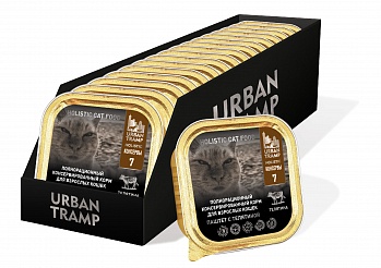URBAN TRAMP Полнорационный консервированный HOLISTIC корм для взрослых кошек.Паштет с телятиной