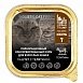 URBAN TRAMP Полнорационный консервированный HOLISTIC корм для взрослых кошек.Паштет с телятиной