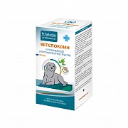 "Ветспокоин" суспензия для средних и крупных собак. (Успокаивающее, противорвотное средство)