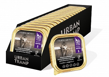 URBAN TRAMP Полнорационный консервированный HOLISTIC корм для взрослых кошек.Паштет с индейкой