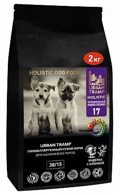URBAN TRAMP (BIOXYMIN) – Полнорационный гипоаллергенный сухой корм «HOLISTIC» класса для щенков всех пород с индейкой и клюквой, 30/15