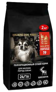 Новинка   HOLISTIC корм.