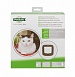 Дверца PetSafe 4-х позиционная, коричневая