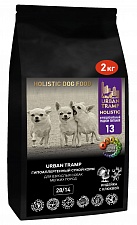 URBAN TRAMP (BIOXYMIN) – Полнорационный гипоаллергенный сухой корм «HOLISTIC» класса для взрослых собак мелких пород с индейкой и клюквой, 28/14.