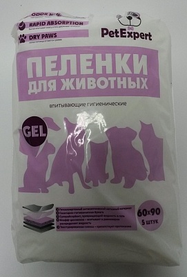 Petexpert - гелевые пеленки для животных 60х90 см.