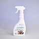 Cage Spray-спрей  для обработки клеток, грумировочных столов,боксов,  помещений для животных