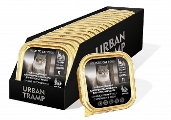 URBAN TRAMP Полнорационный консервированный HOLISTIC корм для взрослых кошек. Сочные кусочки мяса с кроликом в желе