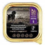 URBAN TRAMP Полнорационный консервированный HOLISTIC корм для собак. Паштет с индейкой