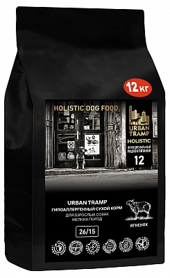 URBAN TRAMP – Полнорационный гипоаллергенный сухой корм «HOLISTIC» класса с ягненком для взрослых собак мелких пород, 26/15