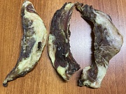 Лопаточный хрящ бараний