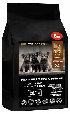 URBAN TRAMP – Запеченный гипоаллергенный корм «HOLISTIC» класса с телятиной для щенков всех пород, 28/16