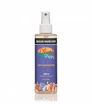 Odour Muncher – средство для устранения неприятных запахов