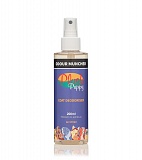 Odour Muncher – средство для устранения неприятных запахов