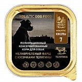 URBAN TRAMP Полнорационный консервированный HOLISTIC корм для собак. Мелкорубленый фарш с кусочками телятины