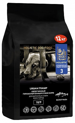 URBAN TRAMP - Полнорационный облегченный гипоаллергенный сухой корм «HOLISTIC» класса с белой рыбой для взрослых собак всех пород, 18/9