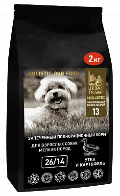 URBAN TRAMP – Запеченный беззерновой корм «HOLISTIC» класса с уткой для взрослых собак мелких пород, 26/14.