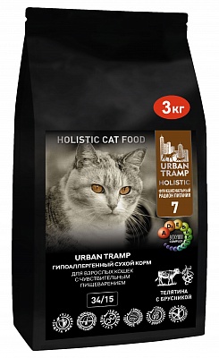URBAN TRAMP (BIOXYMIN) — Полнорационный гипоаллергенный сухой корм «HOLISTIC» класса для взрослых кошек с чувствительным пищеварением с телятиной и брусникой, 34/15