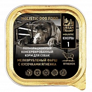 URBAN TRAMP Полнорационный консервированный HOLISTIC корм для собак. Мелкорубленый фарш с кусочками ягненка