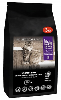 URBAN TRAMP-Полнорационный гипоаллергенный сухой корм HOLISTIC класса с индейкой для взрослых кошек